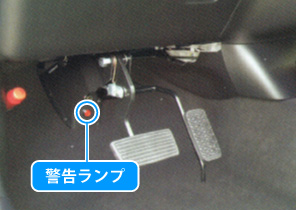 オペレーティングシリンダー式補助ブレーキ